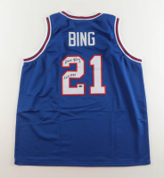 Dave Bing Signed Jersey Inscribed "H.O.F. 1990" (Schwartz) at PristineAuction.com