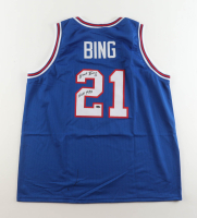 Dave Bing Signed Jersey Inscribed "H.O.F. 1990" (Schwartz) at PristineAuction.com