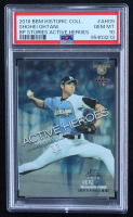 Shohei Ohtani 2016 BBM Historic Collection BP Stories Active Heroes #AH09 RC (PSA 10) at PristineAuction.com
