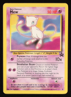 Mew Pokemon 2000 WOTC Promos #8 at PristineAuction.com
