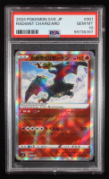 Radiant Charizard 2023 Pokemon TCG Scarlet and Violet Ruler of the Black Flame Deck Build Box Japanese #001 (PSA 10) at PristineAuction.com