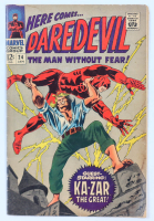 1967 "Daredevil" Issue #24 Marvel Comic Book at PristineAuction.com
