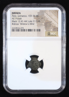 Biblical "Widow's Mite" Judaea 103-76 BC Alex Jannaeus AE Prutah (NGC Ancients) at PristineAuction.com