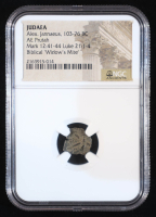 Biblical "Widow's Mite" Judaea 103-76 BC Alex Jannaeus AE Prutah (NGC Ancients) at PristineAuction.com