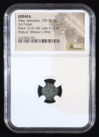 Biblical "Widow's Mite" Judaea 103-76 BC Alex Jannaeus AE Prutah (NGC Ancients) at PristineAuction.com