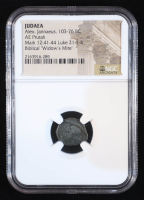 Biblical "Widow's Mite" Judaea 103-76 BC Alex Jannaeus AE Prutah (NGC Ancients) at PristineAuction.com