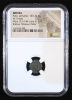 Biblical "Widow's Mite" Judaea 103-76 BC Alex Jannaeus AE Prutah (NGC Ancients) at PristineAuction.com