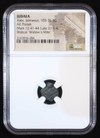 Biblical "Widow's Mite" Judaea 103-76 BC Alex Jannaeus AE Prutah (NGC Ancients) at PristineAuction.com