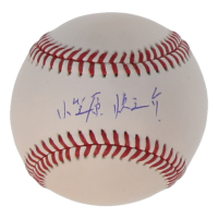 Shinnosuke Ogasawara Signed OML Baseball (JSA) at PristineAuction.com