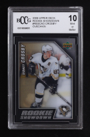 Sidney Crosby / Alexander Ovechkin 2006 Upper Deck Rookie Showdown #RSSCAO RC (BCCG 10) at PristineAuction.com