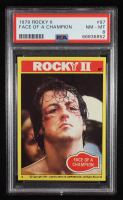Rocky II 1979 Topps #97 Face of a Champion (PSA 8) at PristineAuction.com