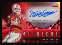 Steve Grogan 2024 Topps Midnight Horizon Signatures Twilight #HZSSG #31/99 at PristineAuction.com