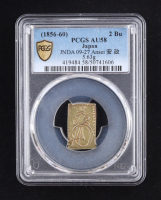 (1856-60) Japan Gold 2 Bu 5.63g, JNDA 09-27 Ansei (PCGS AU58) at PristineAuction.com