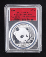 2018 China Panda 10¥ Yuan, First Strike 35th Anniversary - 30g .999 Fine Silver Coin (PCGS MS70) at PristineAuction.com