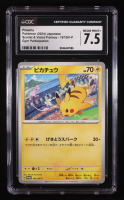 Pikachu 2022-24 Pokemon Scarlet and Violet Promos Japanese #197SVP (CSC 7.5) at PristineAuction.com