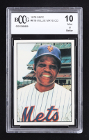 Willie Mays 1976 SSPC #616 CO (BCCG 10) at PristineAuction.com
