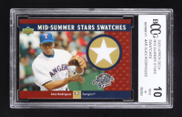 Alex Rodriguez 2003 Upper Deck Mid-Summer Stars Swatches #AR (BCCG 10) at PristineAuction.com