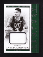 Giannis Antetokounmpo 2017-18 Panini National Treasures Century Materials #13 #22/49 at PristineAuction.com