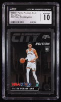Victor Wembanyama 2023-24 Hoops Premium Stock City Edition #25 RC (CGC 10) at PristineAuction.com