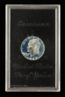 1973-S Eisenhower Proof Silver 1 Dollar at PristineAuction.com