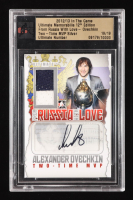 Alex Ovechkin 2012-13 ITG Ultimate Memorabilia From Russia With Love Ovechkin Autographs #7 / Two-Time MVP (ITG) at PristineAuction.com