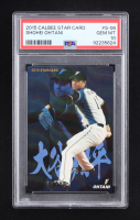 Shohei Ohtani 2015 Calbee Star Card #S06 RC (PSA 10) at PristineAuction.com
