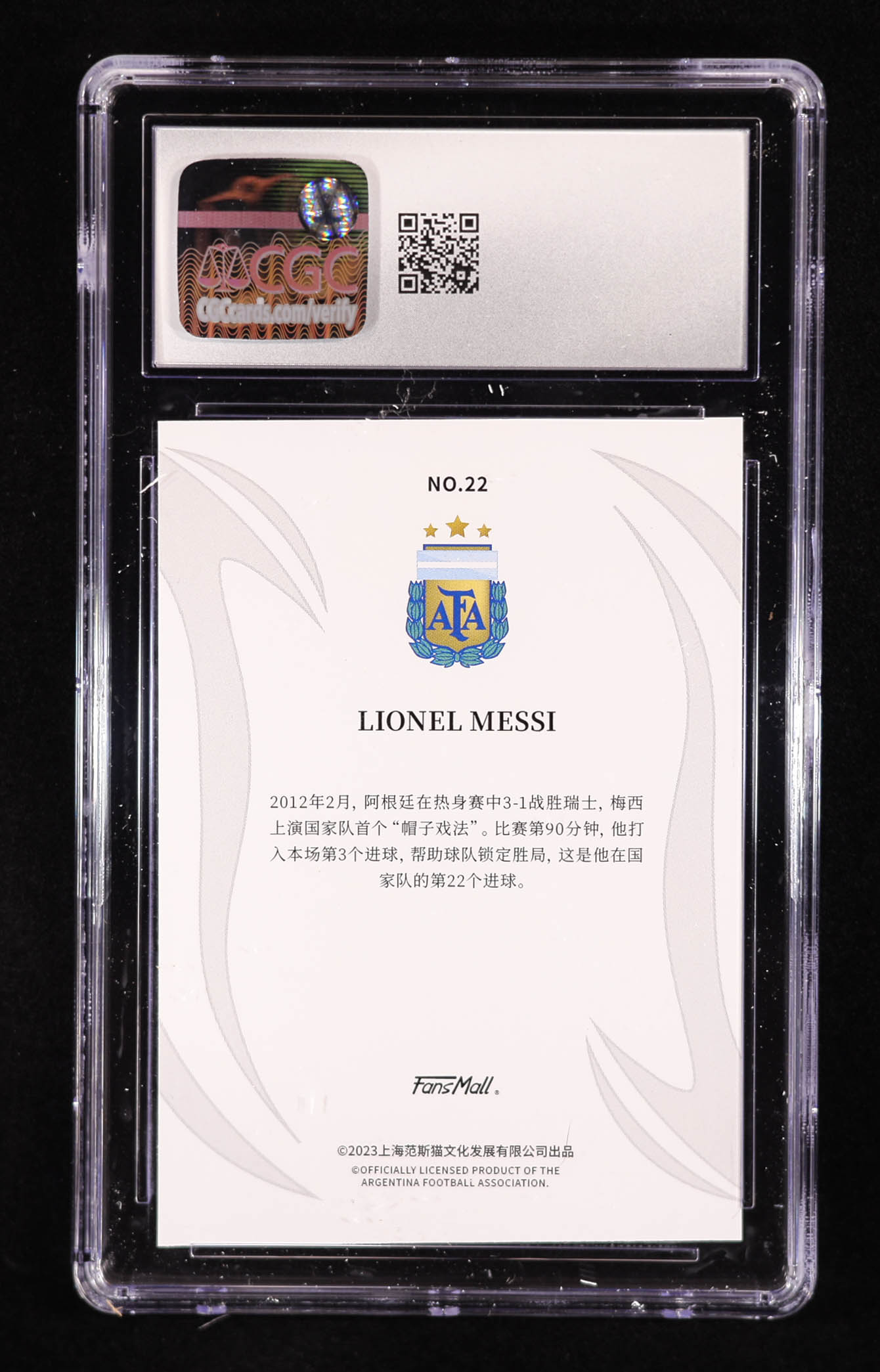 Carte à Collectionner Lionel Messi - Argentina Fansmall Goat 2023