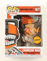 Ryan Colt Levy Signed "Chainsaw Man" #1677 Chainsaw Man Funko Pop! Vinyl Figure (ACOA) at PristineAuction.com