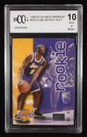 Kobe Bryant 1996-97 SkyBox Premium #203 ROO RC (BCCG 10) at PristineAuction.com