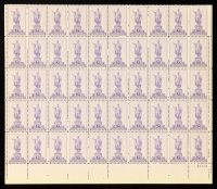 U.S. Postage 3¢ "Hawaii Territory" Stamp - Issued October 18th 1937 - Full Original Uncut Sheet Of (50) Stamps at PristineAuction.com