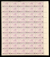 U.S. Postage 3¢ "Arkansas Centennial" Stamp - Issued June 15th 1936 - Full Original Uncut Sheet Of (50) Stamps at PristineAuction.com