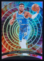 Giannis Antetokounmpo 2024-25 Select Color Wheel #23 at PristineAuction.com