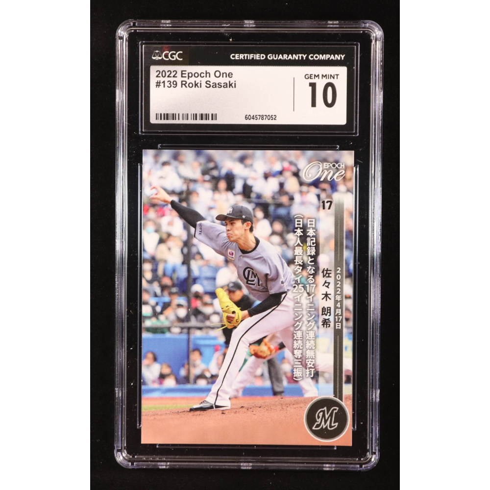 Roki Sasaki 2022 Epoch One Japanese #139 RC (CGC 10) at PristineAuction.com