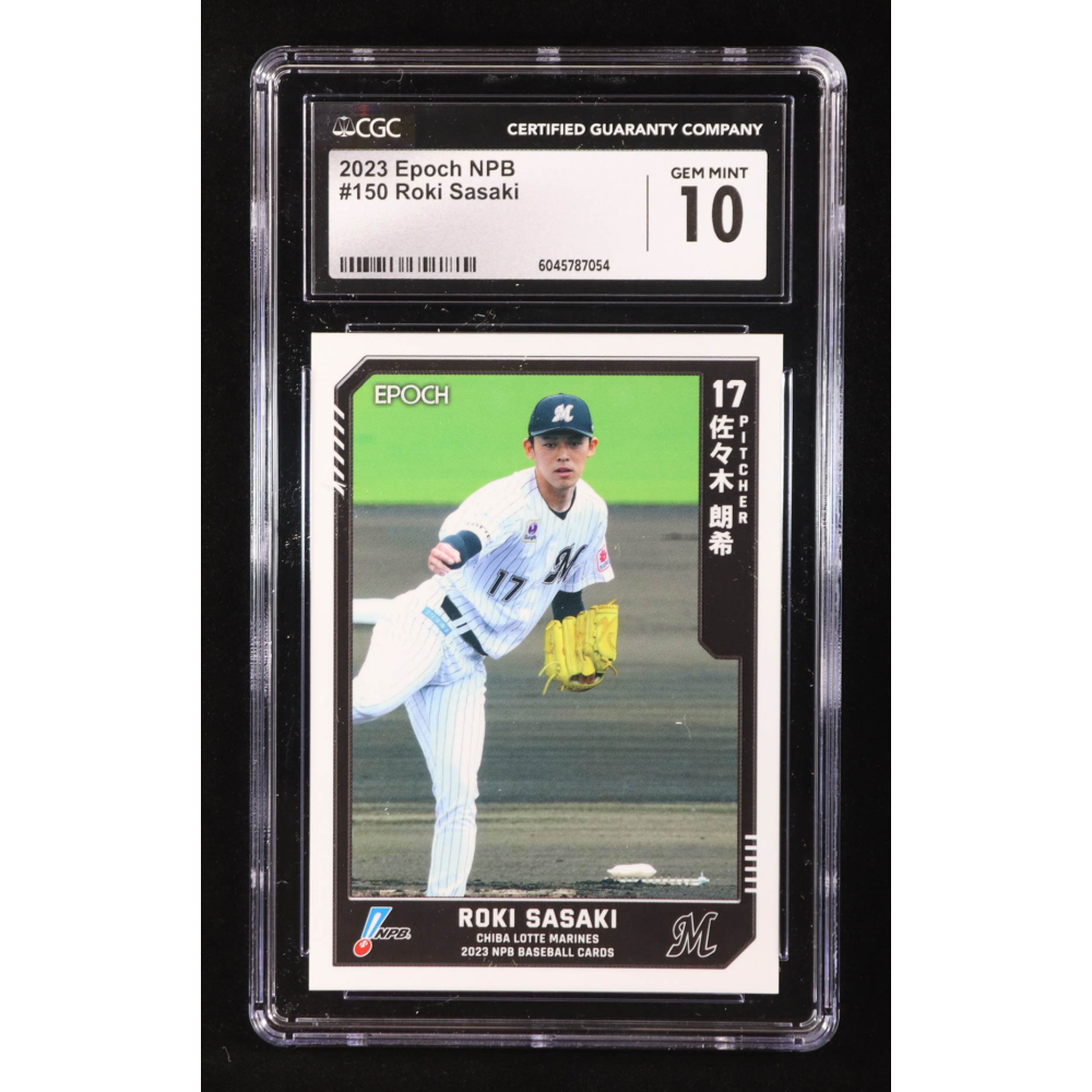 Roki Sasaki 2023 Epoch NPB Japanese #150 RC (CGC 10) at PristineAuction.com