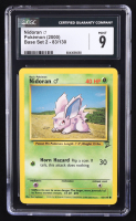 Nidoran M Pokemon 1999 Base 2 #83 (CGC 9) at PristineAuction.com