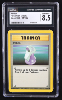Potion Pokemon 1999 Base Unlimited #94 (CGC 8.5) at PristineAuction.com