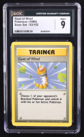 Gust of Wind Pokemon 1999 Base Unlimited #93 (CGC 9) at PristineAuction.com
