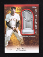Willie Mays 2023 Topps Update Commemorative Postseason Trophy Medallions Red #PTMWM #07/10 at PristineAuction.com