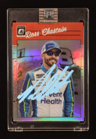 Ross Chastain Signed 2023 Donruss Optic Holo #61 RETRO (PA) at PristineAuction.com