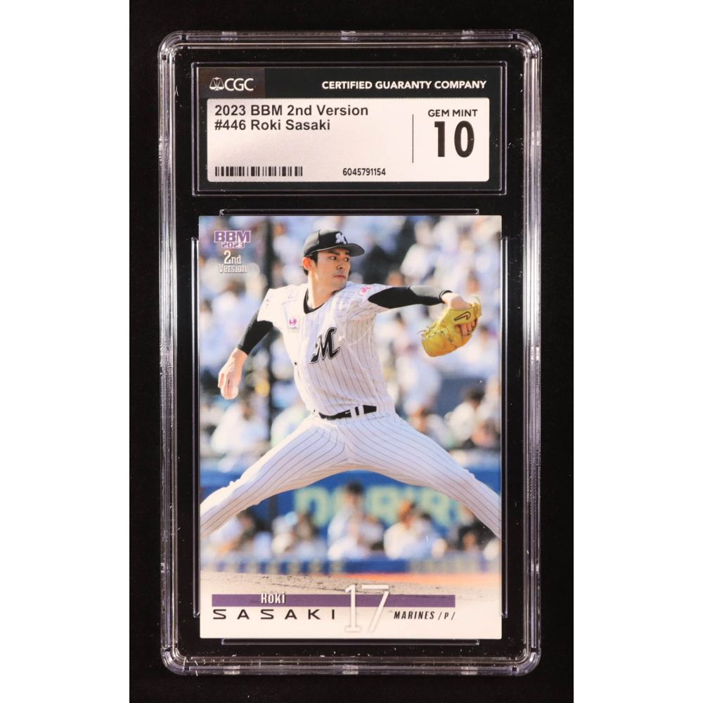 Roki Sasaki 2023 BBM Japan #446 RC (CGC 10) at PristineAuction.com