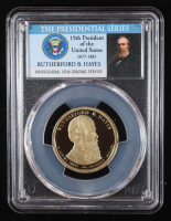 2011-S U.S. Presidential Proof $1 Coin - Rutherford B. Hayes 19th President (PCGS PR69DCAM) at PristineAuction.com