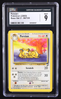 Persian Pokemon 1999 Base 2 #56 (CGC 9) at PristineAuction.com