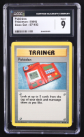 Pokedex Pokemon 1999 Base Unlimited #87 (CGC 9) at PristineAuction.com