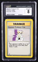 Imposter Professor Oak Pokemon 1999 Base Unlimited #73 (CGC 8) at PristineAuction.com