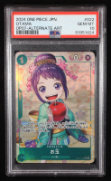 Otama FOIL R 2024 One Piece 500 Years in the Future Japanese #OP07022 (PSA 10) at PristineAuction.com