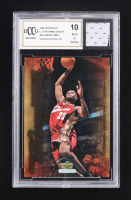 LeBron James 2004 Upper Deck LeBron James Freshman Season #50 With Game Used High School Jersey (BCCG 10) at PristineAuction.com