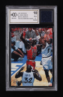 Michael Jordan 1997 Upper Deck Michael Jordan Tribute #MJ7 VIS With Practice Worn UNC Shorts (BCCG 10) at PristineAuction.com
