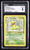 Victreebel Pokemon 1999 Base 2 #32 (CGC 8) at PristineAuction.com