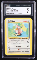 Farfetch'd Pokemon 1999 Base 2 #40 (CGC 9) at PristineAuction.com