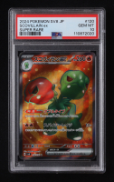 Scovillain ex Pokemon 2024 Super Electric Breaker Japanese #120 Holo (PSA 10) at PristineAuction.com